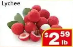 Jian Hing Supermarket Lychee offer