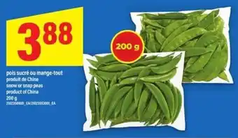 Maxi snow or snap peas offer