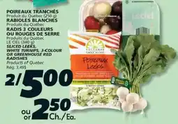 IGA Leciel poireaux tranchés offer