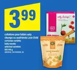 Maxi seafriends oaty chomps baby snacks offer