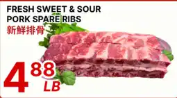 88 Supermarket Fresh sweet & sour pork spare ribs offer