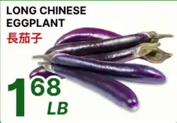 88 Supermarket Long Chinese Eggplant offer