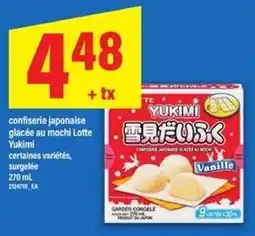 Maxi Yukimi confiserie japonaise glacée au mochi offer