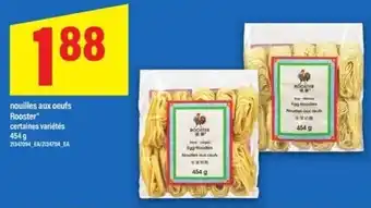 Rooster egg noodles