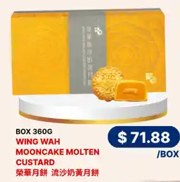 88 Supermarket Wing Wah Mooncake Molten Custard offer