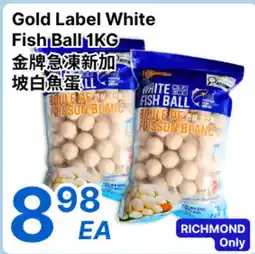 88 Supermarket Gold Label White Fish Ball offer