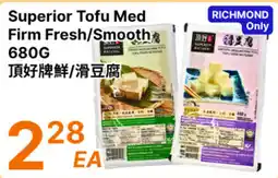 88 Supermarket Superior Tofu Med Firm Fresh/Smooth offer