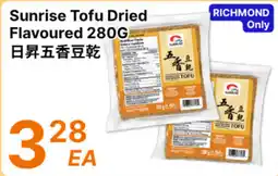 88 Supermarket Sunrise Tofu Dried Flavoured offer
