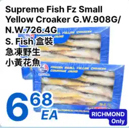 88 Supermarket Supreme Fish Fz Small Yellow Croaker offer