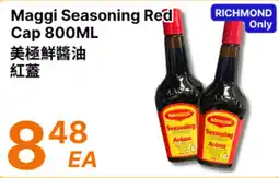 88 Supermarket Maggi Seasoning Red Cap offer