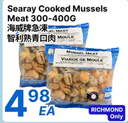 88 Supermarket Searay Cooked Mussels Meat offer