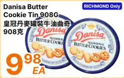 88 Supermarket Danisa Butter Cookie Tin offer