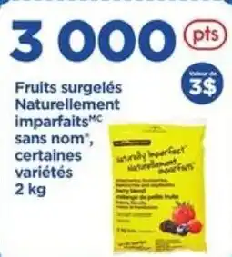Maxi Fruits surgelés Naturellement imparfaitsMC sans nom offer