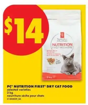 No Frills PC NUTRITION FIRST DRY CAT FOOD offer