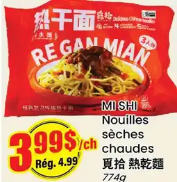 Btrust Supermarket Nouilles sèches chaudes offer