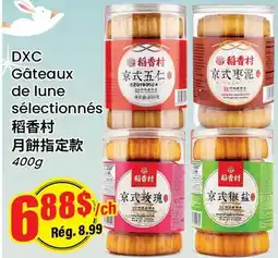 Btrust Supermarket DXC Gâteaux de lune sélectionnés offer