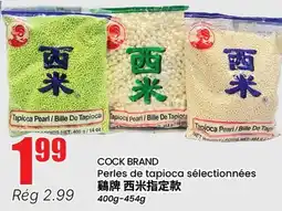 Btrust Supermarket COCK BRAND Perles de tapioca sélectionnées offer