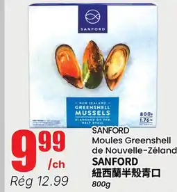 Btrust Supermarket SANFORD Moules Greenshell de Nouvelle-Zéland offer