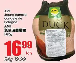 Btrust Supermarket AMJ Jeune canard congelé de Pologne offer