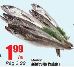 Btrust Supermarket Merlan offer