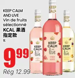 Btrust Supermarket KEEP CALM AND LIVE Vin de fruits sélectionné offer