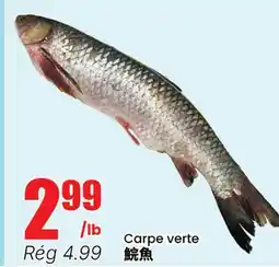 Btrust Supermarket Carpe verte offer