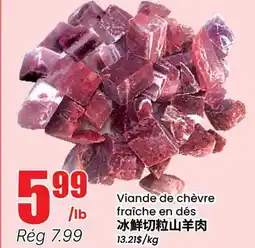 Btrust Supermarket Viande de chèvre fraîche en dés offer