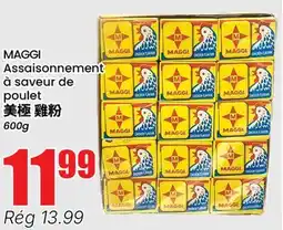 Btrust Supermarket MAGGI Assaisonnement à saveur de poulet offer