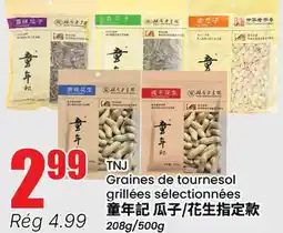 Btrust Supermarket TNJ Graines de tournesol grillées sélectionnées offer