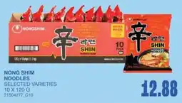 Wholesale Club Nong Shim noodles selected varieties offer