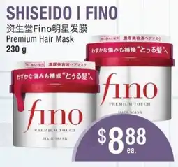 Al Premium Food Mart Shiseido fino premium touch hair mask offer