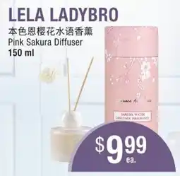 Al Premium Food Mart Lela ladybro pink sakura diffuser offer