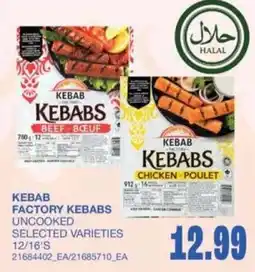 Wholesale Club Kebab factory kebabs offer