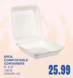 Wholesale Club Epck compostable containers offer