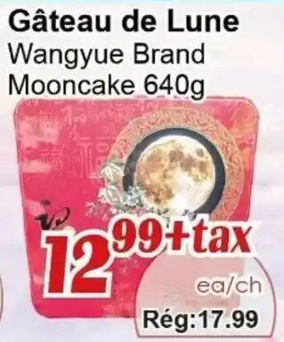 Marche C&T Wangyue Brand Mooncake offer