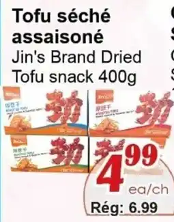 Marche C&T Jin's Brand Dried Tofu snack offer