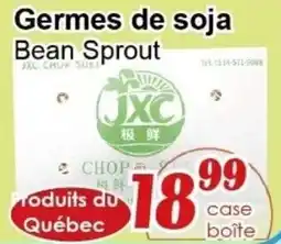 Marche C&T JXC Bean Sprout offer