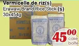 Marche C&T Erawaw vermicelle de riz offer
