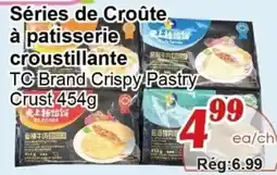 Marche C&T TC Brand Crispy Pastry Crust offer