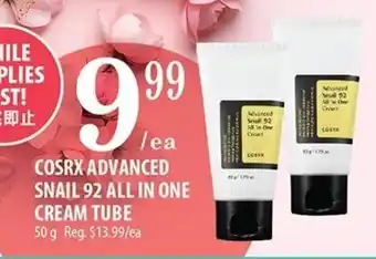 Al Premium Food Mart Cosrx advanced snail 92 all in one cream tube offer