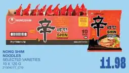 Wholesale Club Nong Shim Noodles Selected Varieties offer