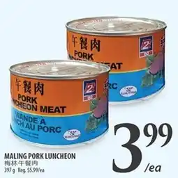 Al Premium Food Mart Maling pork luncheon offer