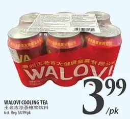 Al Premium Food Mart Walovi cooling tea offer