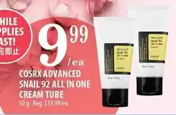 Al Premium Food Mart Cosrx advanced snail 92 all in one cream tube offer