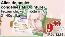 Marche C&T Jaliko frozen chicken middle wings offer
