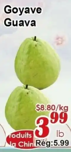 Marche C&T Goyave Guava offer
