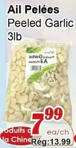 Marche C&T Peeled Garlic offer