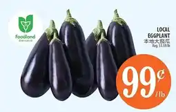 Al Premium Food Mart Eggplant offer