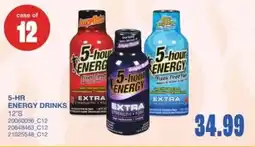 Wholesale Club 5-hour energy drinks offer
