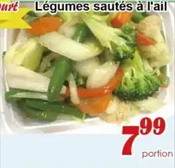 Marche C&T Légumes sautés à l'ail offer
